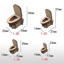 미니어처diy 조립 키트 재료 소품 만들기 하우스 가구 침대 집중력, 1대 20, 변기