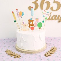 테일러버드 해피데이 케이크 종이 토퍼 세트 ( 돌잔치 생일파티 생일축하 ), 03 양 바바 baba