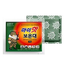 마이핫 보온대 160g x 40팩 대용량 군용 핫팩 2022년 최신 제조, 마이핫 보온대 40팩