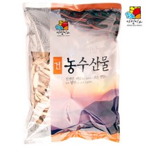 현모양처 무료배송건표고버섯 1kg 슬라이드, 상세페이지 참조
