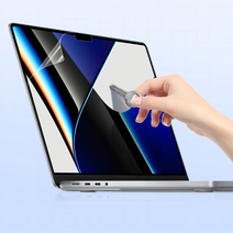 노트북 카메라 LCD 액정보호필름 잘라쓰는 스크린 모니터 태블릿 자동차 보호필름 세이프가드, 단품