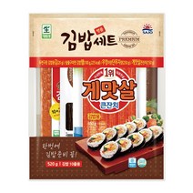 사조 명품 김밥세트 520g 1팩 10줄용 김밥만들기 도시락