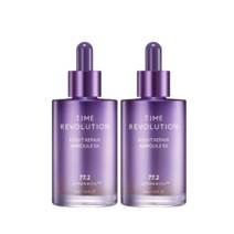 미샤 타임레볼루션 나이트 리페어 앰플 5X 70ml(2개)