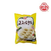 오뚜기 교자만두1300g