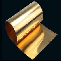 수맥차단 동판 매트 구리 시트 베릴륨 구리 시트 두께 0.05mm-0.4mm 청동 플레이트/스트립 내마모성 내식성, 05 0.15mmx200mmx1m