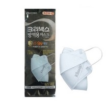 크리넥스 KF94 방역용마스크 베이직 대형 1P, 1개입, 100개