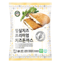 애터미 임실치즈 프리미엄 치즈 돈까스 (냉장식품으로 반품 취소불가)