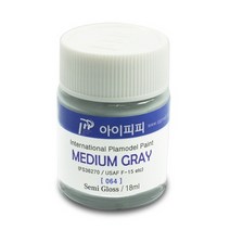 IPP 락카도료 064 미디엄 그레이 반광