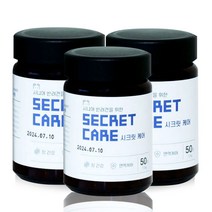 강아지 유산균 면역 장 건강 영양제, 3통