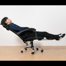 메쉬 눕는 의자 발받침 일체형 무중력 중고생의자 pc의자, 블랙
