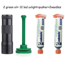 2pcs MECHANIC Green UV Solder mask PCB BGA paint prevent corrosive arcing Welding Fluxes Oil+ 12led, 한개옵션0