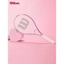 테니스채 여자 테니스 라켓 초보자 입문용, 그레이핑크 2호