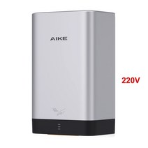 운동화건조기 신발살균기 탈취 휴대용 미니 핸드 가정용 자동 벽 욕실 손 초, 6.AK2822-Silver-220V - UK