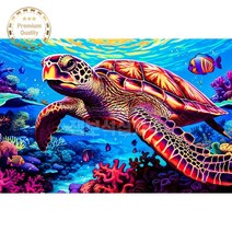 바다와 거북이 산호풍경 보석 큐빅 DIY, 120x80 cm