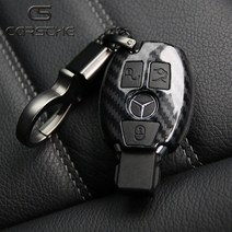 [카르쉐] 벤츠 S클래스 W221 W222 키케이스 차키케이스 카본 차키커버 새차선물 키홀더 스마트키케이스, 벤츠 3버튼 키케이스 전용, 2_블루 키케이스+키링