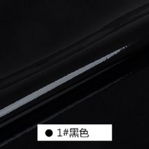 0.7mm 138cm 가방 가죽 직물 에나멜 백 pu 모조 diy 광택 합성 피혁, 검은색