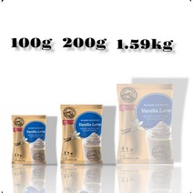 빅트레인 바닐라파우더 100g, 200g