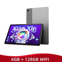 레노버 Xiaoxin 패드 2023 태블릿 금어초 680 옥타 코어 2K 106 39;39;전체 화면 안드로이드 7700 mAh 배터, 03 Add 8A Type C Cable, 02 6GB 128GB Black