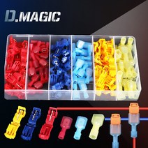 T형 스카치락 120PCS 무탈피 커넥터 콘넥타 케이블 연결