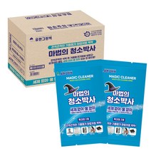 인터샵 유한그린텍 마법의 청소박사 1714 특대형 1팩 2매 250팩 찌든때제거 청소물티슈, 250개