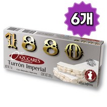 1880 무설탕 임페리얼 투론 아몬드 스페인 과자 200g X 6개, 기본