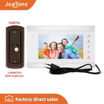 [해외] 홈 인터콤 비디오 도어 폰 내장 전원 화이트블랙 7 인치 모니터 12TVL 와이드 앵글 렌즈 초인종 비디오 인터콤 시스템, P201EC-M706W1-EMB