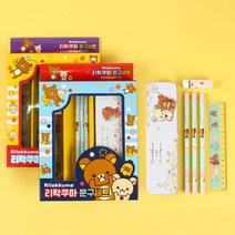 리락쿠마 문구세트 초등학생 유치원 어린이 학용품 단체 선물세트