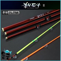 없음 용궁-은성 갈치도사2 심해 갈치낚시대 선상대 바다릴대, 390