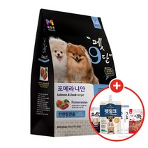 목우촌 펫9단 포메라니안 1.8kg+사은품, 포메리안 1.8kg, 02_수제간식 맛보기 3종