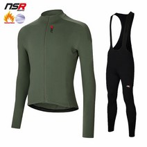 신제품 NSR 겨울 보온 양모 사이클링 저지 세트 남성용 산악 자전거 의류 새로운 레이싱 2022