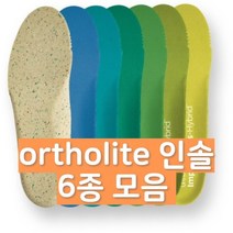 오쏠라이트 인솔 (깔창), 레드, 대(260~285mm), 1개