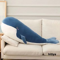 hitiya찹쌀떡베개필로우 쿠션 고래 바디필로우 모찌인형 긴배게, 블루