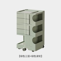 3 층 침대 옆 테이블 북 창조적 인 가구 그물 빨간 Ins 작풍 움직일 수 로커 자전 저장 내각, B34 Green