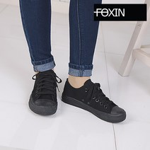 폭신 기본 캔버스 커플 스니커즈 운동화 bt703