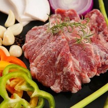 이베리코 부채살, 이베리코 부채살 2kg, 상세설명 참조