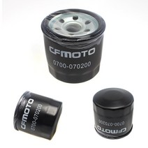오토바이필터 오토바이필터교체부품 오토바이 오일 필터 CFMOTO 400NK NK 650NK 650GT 용, 한개옵션0