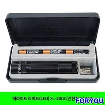 맥라이트 라이트(LED) XL-200C(건전지有) 1EA 맥라이트 라이트LED 스포츠|레저 캠핑 랜턴