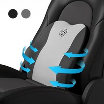 자동차 등 허리 쿠션 직장인 사무실 의자 허리 등받이 _ 39329EA betheshopper*42185215zt, 등쿠션 블랙