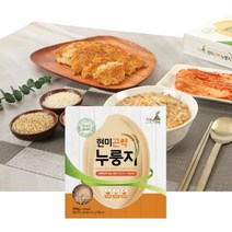 현미 곤약 누룽지 300g 숭늉 가마솥 누룽지맛 끓이는법 아침간편식