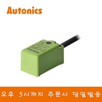 오토닉스 PSN17-8DN 각주 표준형 직류3선식 근접센서