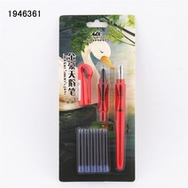 단양 자석 문방사우 중국Jinhao-새로운 펜촉 5 개 블루 잉크 세트 백조의 펜 학교 학생 사무실 어린이 훈