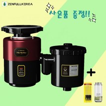 젠풀 음식물처리기 The Stellar 가정용 음식물분쇄기 젠풀코리아, 1.자가설치