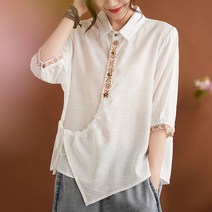 ANYOU 여성 빈티지 자수 면마 반팔 셔츠 루즈핏 스트랩 상의 셔츠