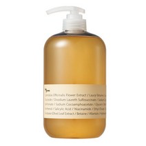 빅그린 탈모 카렌듈라 샴푸 1000ml/지성 및 기름진 두피전용, 없음