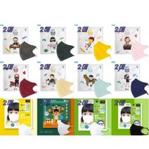 파업지역 배송가능 한진택배 블루본 마스크 KF94 소형 1박스 50개입 5세 6 7 8, 블루본 아이노우 컬러 핑크 30매