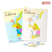 [자석나라] 자석 한국지도 퍼즐, 단품