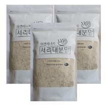 서리태콩물 가루 국내산 검은콩분말 차 검정콩 쉐이크 무농약 속청 100% 블랙푸드 300g 3팩, 3개