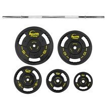 헬스프라자 디럭스 경량역기봉 원판세트, 선택05.57kg 세트-1700MM 경량역기봉, 1개