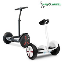 나노휠 [나노휠] 나노로버 MINI 세그웨이 전동휠 (10.5인치 튜브리스) 색상선택, 화이트, 화이트