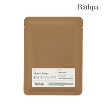 바스파 아로마 라운지 바디필링패드 20g, [바스파] 아로마 라운지 바디필링패드 블랙베리